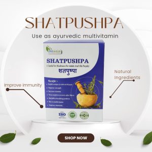 Shatpushpa