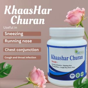 KhaasHar Churan